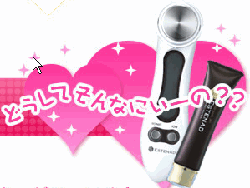 �ǂ����Ă���Ȃɂ��[��